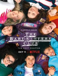 Les Baby-sitters SAISON 2