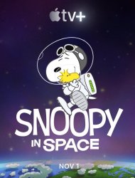 Snoopy dans l'espace SAISON 2