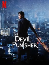 The Devil Punisher SAISON 1
