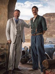 Toutankhamon SAISON 1